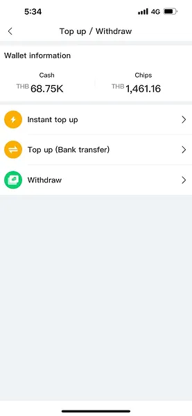 bank transfer step 1