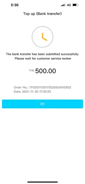 bank transfer step 6