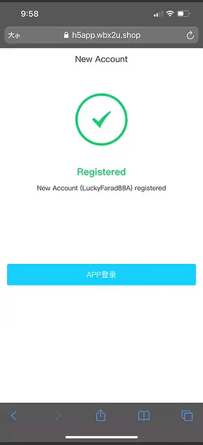 register step 4